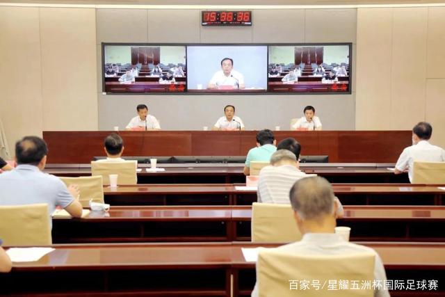 董方雨谢丽君搭档亚洲第一女主裁 执法男足亚冠